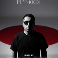 Peymoode - Man Be Jat