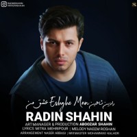 Radin Shahin - Eshghe Man