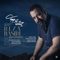 Reza Basiri - Cheshmato Mibandi