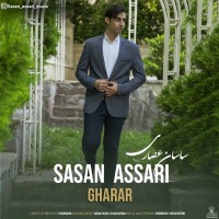 Sasan Assari - Gharar
