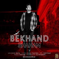 Shaham - Bekhand