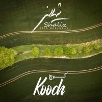 Shaliz - Kooch