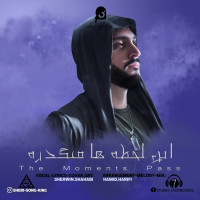 Sherwin Shahabi - In Lahzeha Migzareh