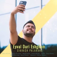 Siavash Palahang - Eyval Dari Eshgham