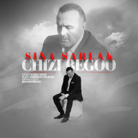 Sina Sarlak - Chizi Begoo