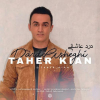 Taher Kian - Darde Asheghi