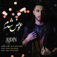 Aidin - Avaz Shodam