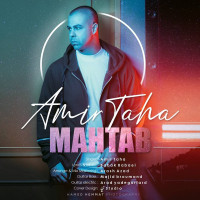 Amir Taha - Mahtab