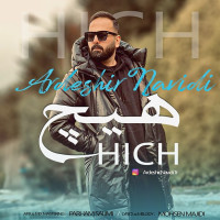 Ardeshir Navidi - Hich