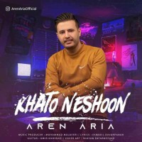 Aren Aria - Khato Neshoon