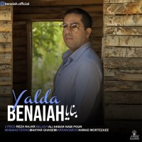 Benaiah - Yalda