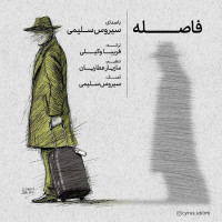 Cyrus Salimi - Faseleh