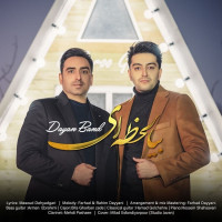 Dayan Band - Bia Lahzei