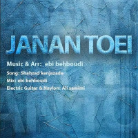Ebi Behboudi - Janan Toei