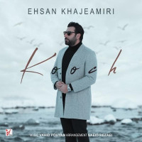 Ehsan Khajehamiri - Kooch