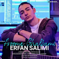 Erfan Salimi - Aroome Ghalbami