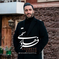 Farhad Rostami - Edameye Kooch