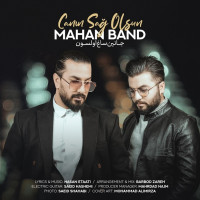 Mahan Band - Canin Sagholsun