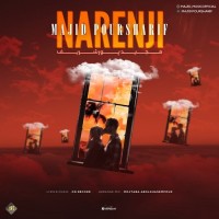 Majid Poursharif - Narenji