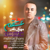 Mehran Nami - Eshgham