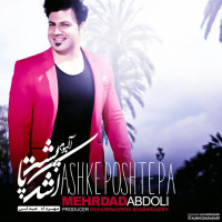 Mehrdad Abdoli - Ashke Poshte Pa