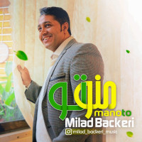 Milad Backeri - Mano To