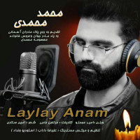 Mohammad Mohammadi - Lay Lay Anam