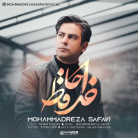 Mohammadreza Safavi - Khodahafez