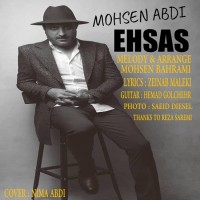 Mohsen Abdi - Ehsas