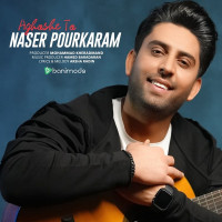 Naser Pourkaram - Aghooshe To