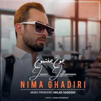 Nima Ghadiri - Joone Joftemoon