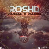 Wardan & Rashid - Roshd