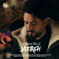 Pedram Paliz - Jazireh