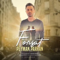 Peyman Parhan - Forsat