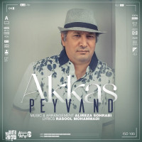 Peyvand - Akkas