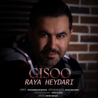 Raya Heydari - Gisoo