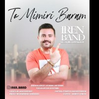 Reza Mehdizadeh ( Iren Band ) - To Mimiri Baram