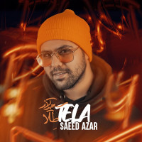 Saeed Azar - Tela