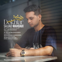 Sajjad Mahdavi - Dokhtar