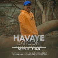 Sepehr Janan - Havaye Barooni