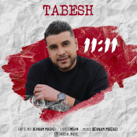 Tabesh - 11:11