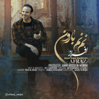 Afraz - Nam Nam Baroon