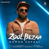 Ahmad Safaei - Zol Bezan