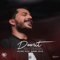 Alireza Afzali - Doorit