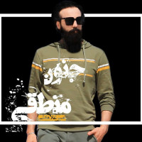 Amir Gholamali - Jonoone Manteghi