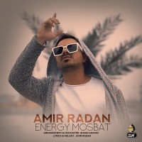 Amir Radan - Energy Mosbat
