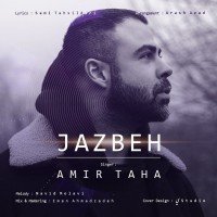 Amir Taha - Jazbeh