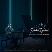 Dariush Eghdami - Mano Bebakhsh