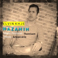 Elvin Khaje - Nazanin
