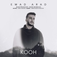 Emad Arad - Kooh